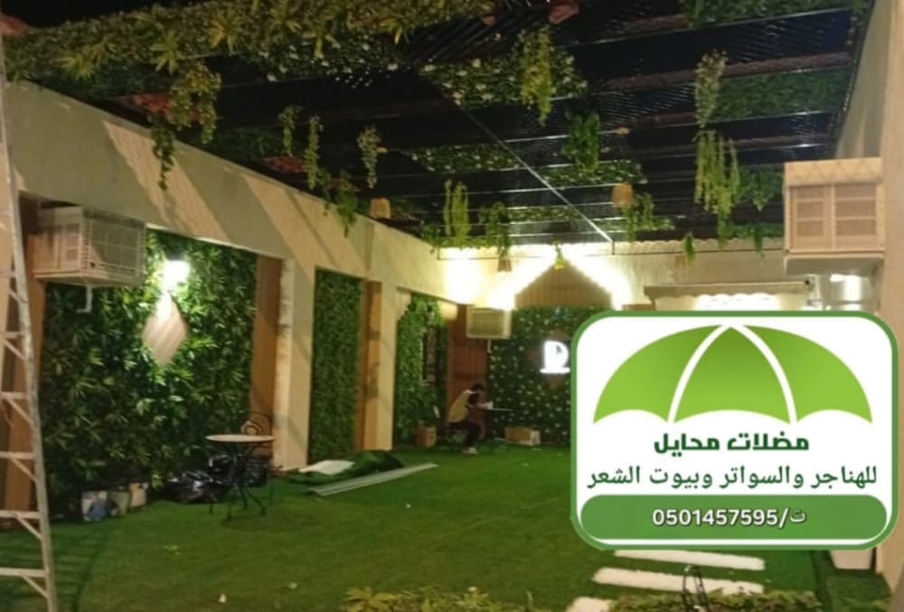 أفضل أنواع البرجولات للحدائق 